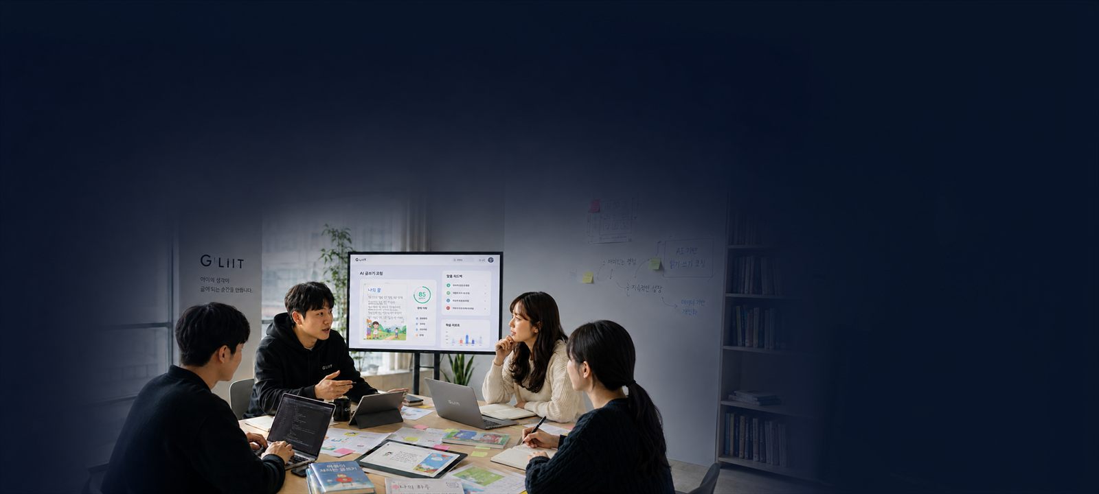브랜드 스토리 배경 이미지